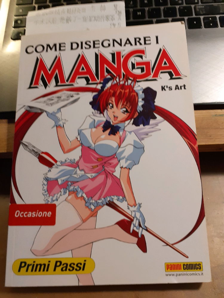 Dove sei