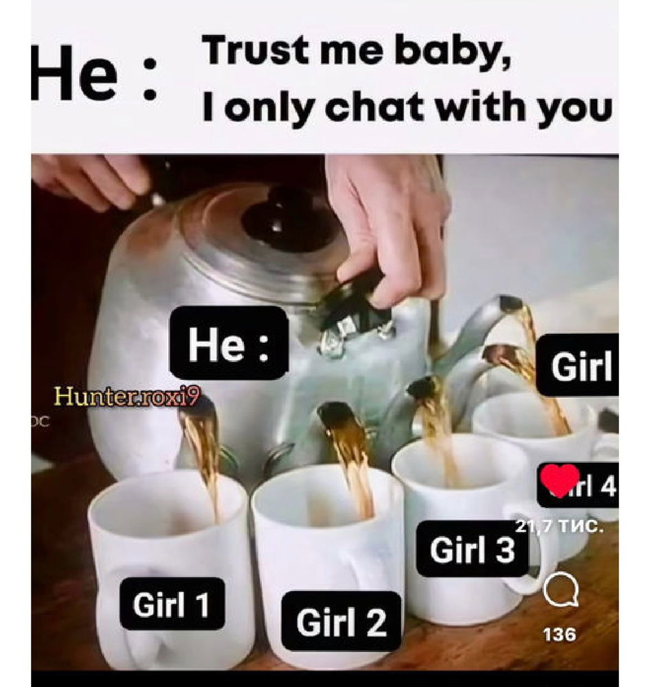 😆