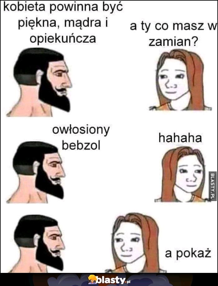 🤭🤭🤭