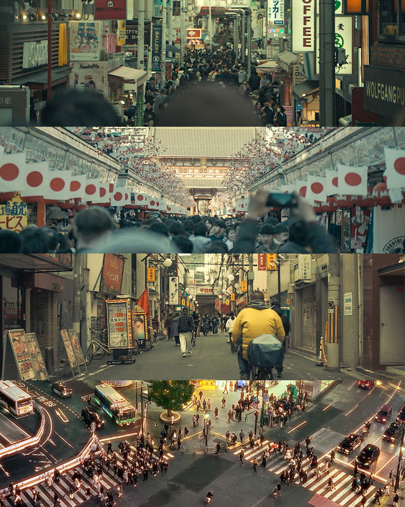 Japan Vibes