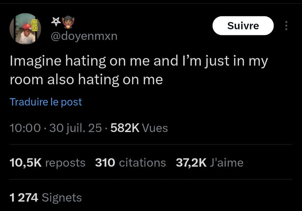 😶