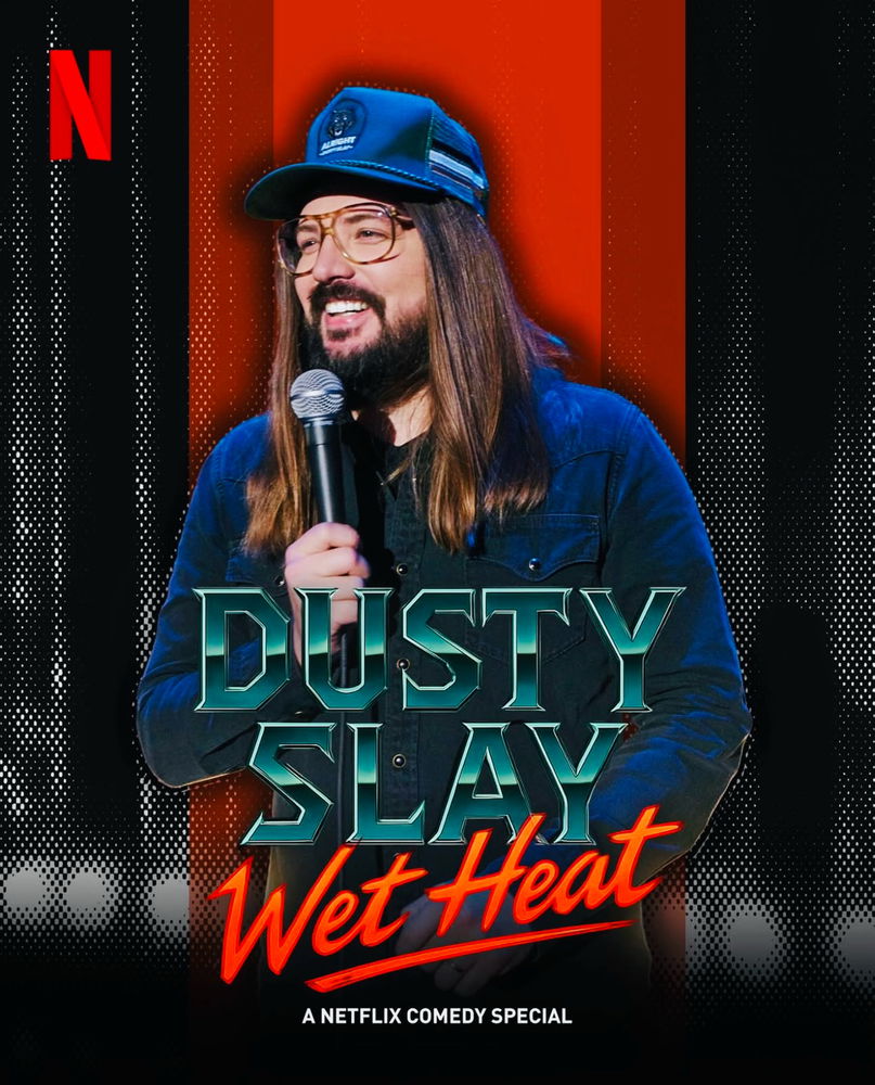 Netflix Specials
