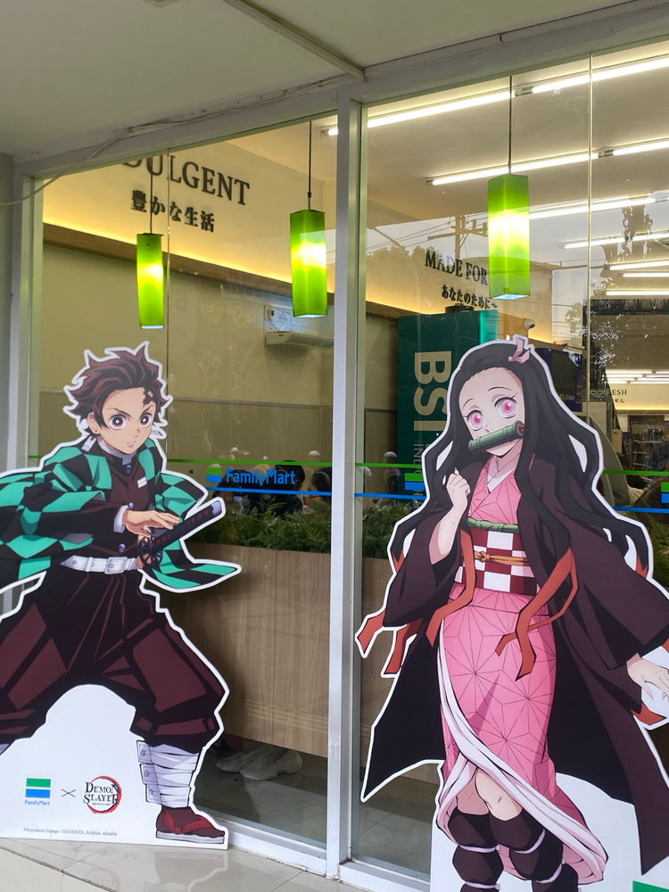 Can’t wait to get my hands on the Demon Slayer merch!
My inner Hashira is screaming already!