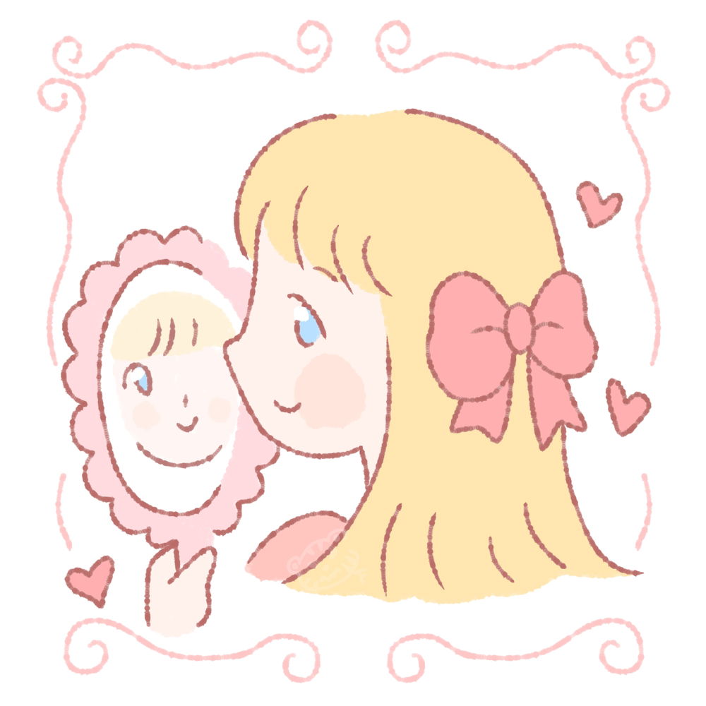 A ribbon 🎀