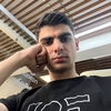 Adil