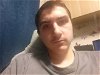 Данила