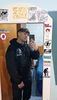 Agustin